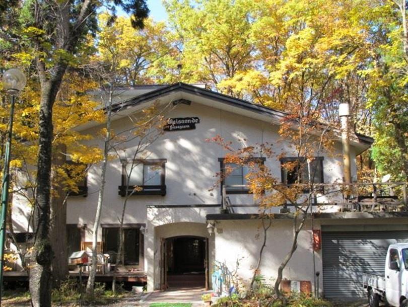 האקובה Maison De Sasagawa מראה חיצוני תמונה