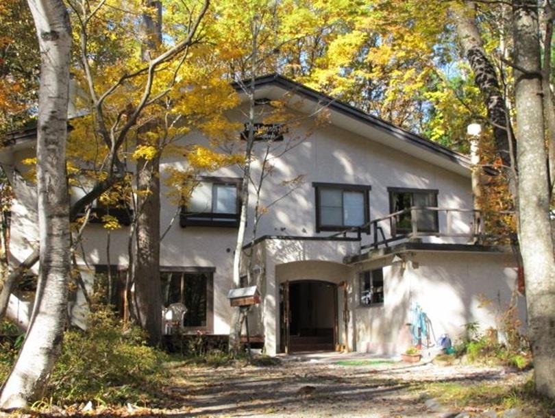 האקובה Maison De Sasagawa מראה חיצוני תמונה