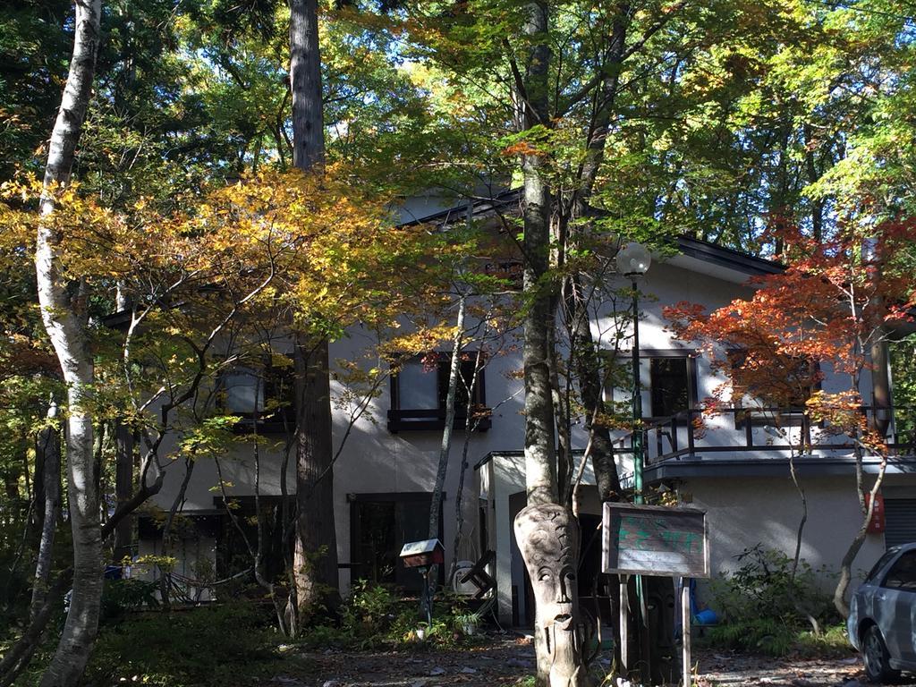 האקובה Maison De Sasagawa מראה חיצוני תמונה